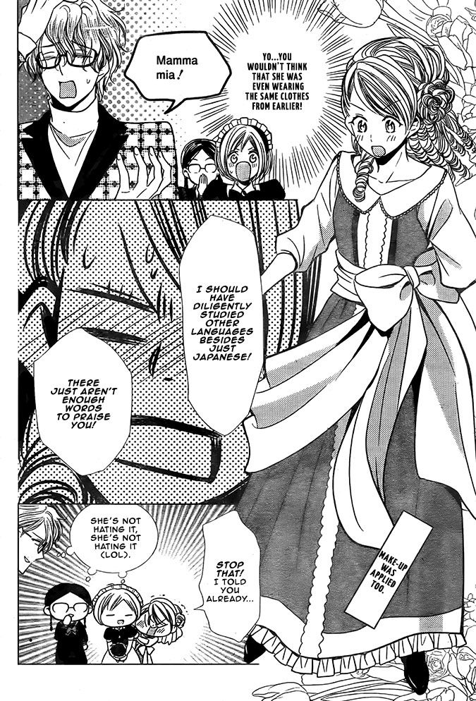 Takane to Hana Chapter 22 page 15 - Chapter 22