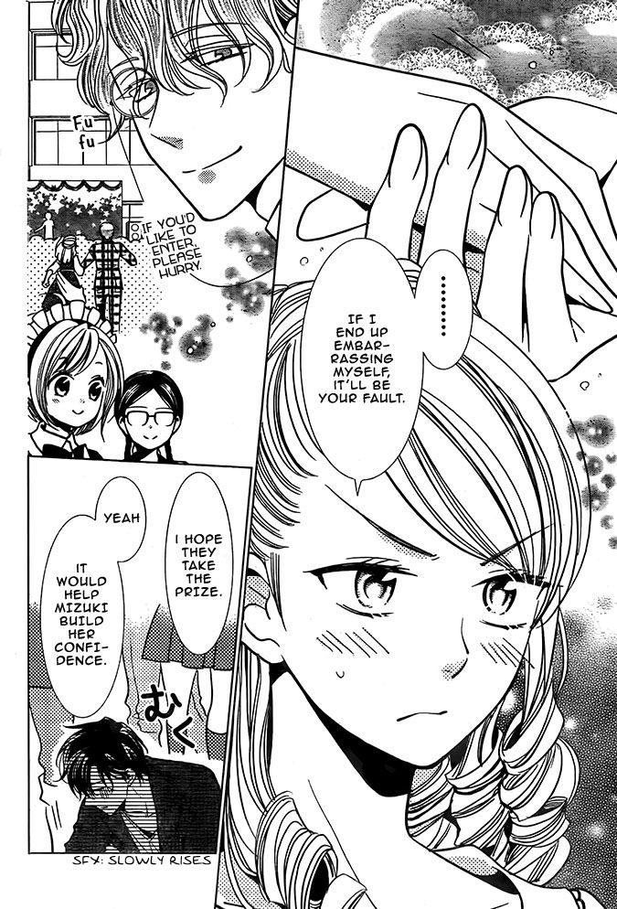 Takane to Hana Chapter 22 page 17 - Chapter 22