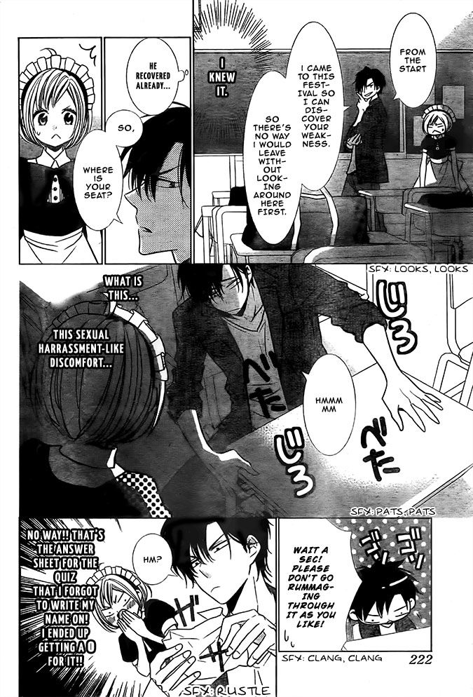 Takane to Hana Chapter 22 page 19 - Chapter 22