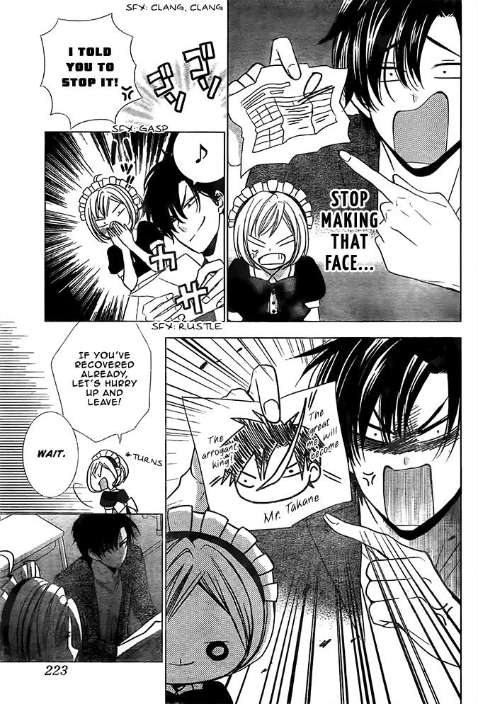 Takane to Hana Chapter 22 page 20 - Chapter 22