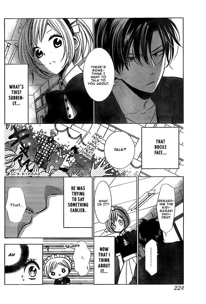 Takane to Hana Chapter 22 page 21 - Chapter 22