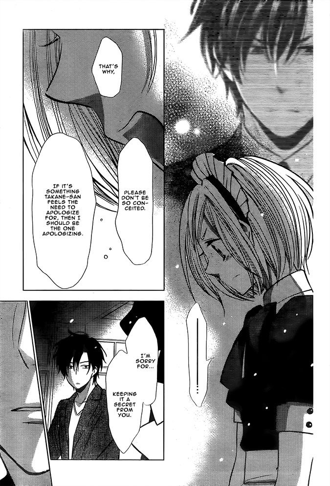 Takane to Hana Chapter 22 page 26 - Chapter 22