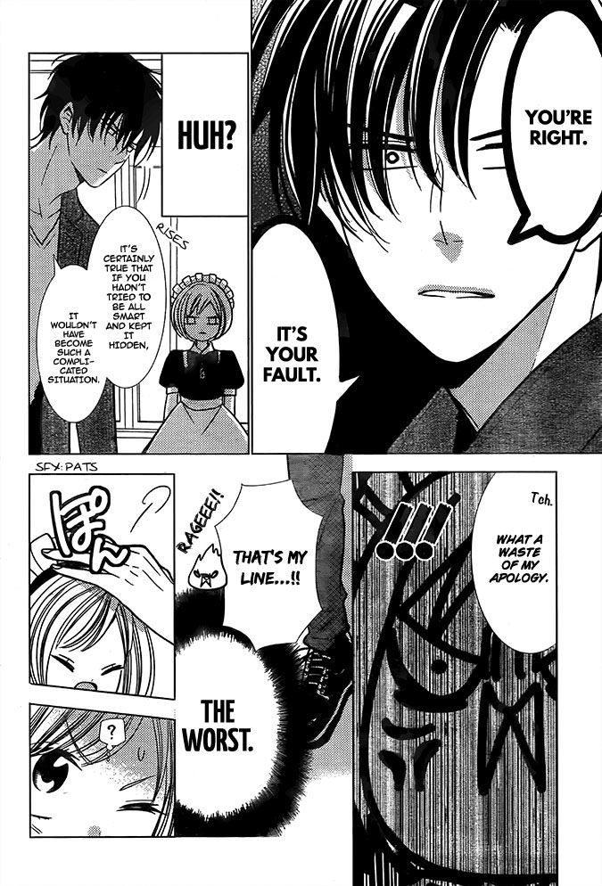 Takane to Hana Chapter 22 page 27 - Chapter 22