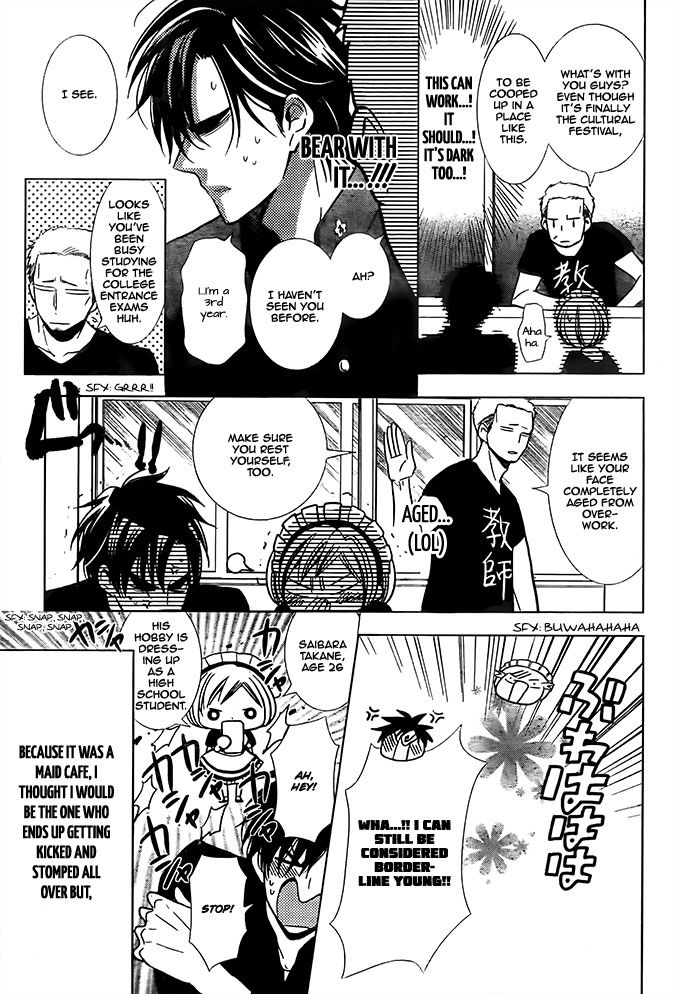 Takane to Hana Chapter 22 page 30 - Chapter 22