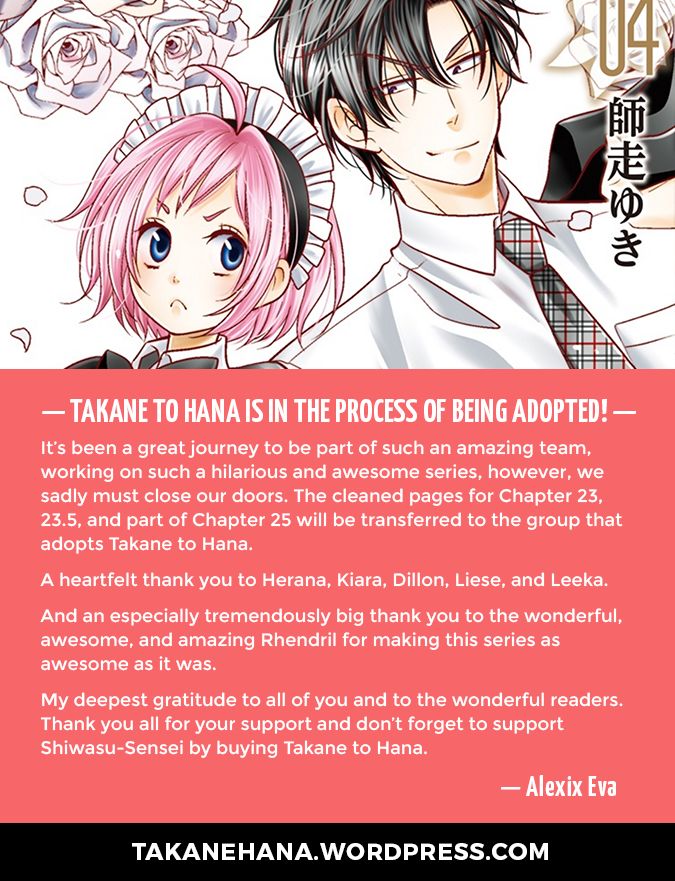 Takane to Hana Chapter 22 page 32 - Chapter 22