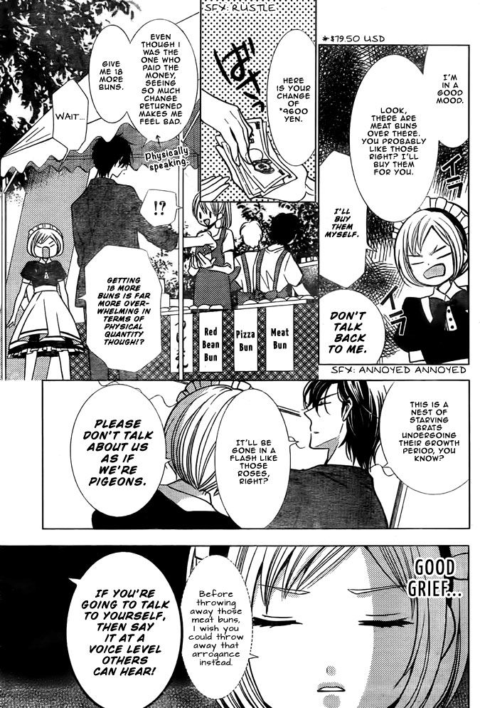 Takane to Hana Chapter 22 page 4 - Chapter 22