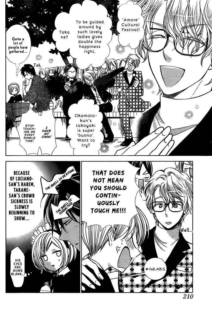 Takane to Hana Chapter 22 page 7 - Chapter 22