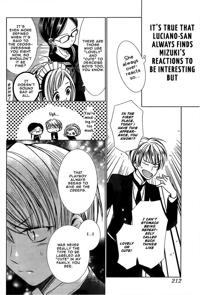 Takane to Hana Chapter 22 page 9 - Chapter 22