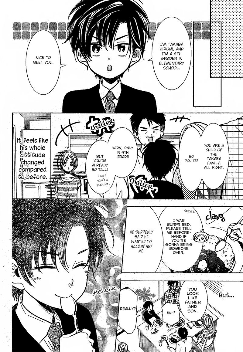 Takane to Hana Chapter 23 page 10 - Chapter 23