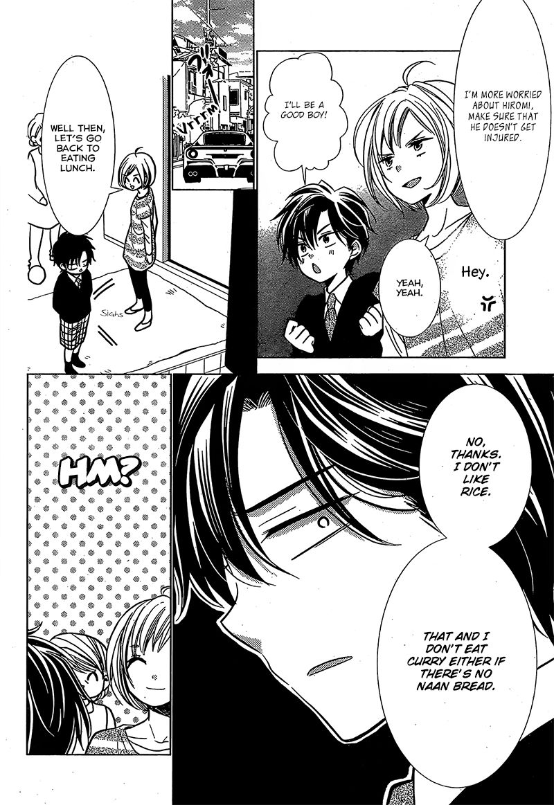 Takane to Hana Chapter 23 page 12 - Chapter 23