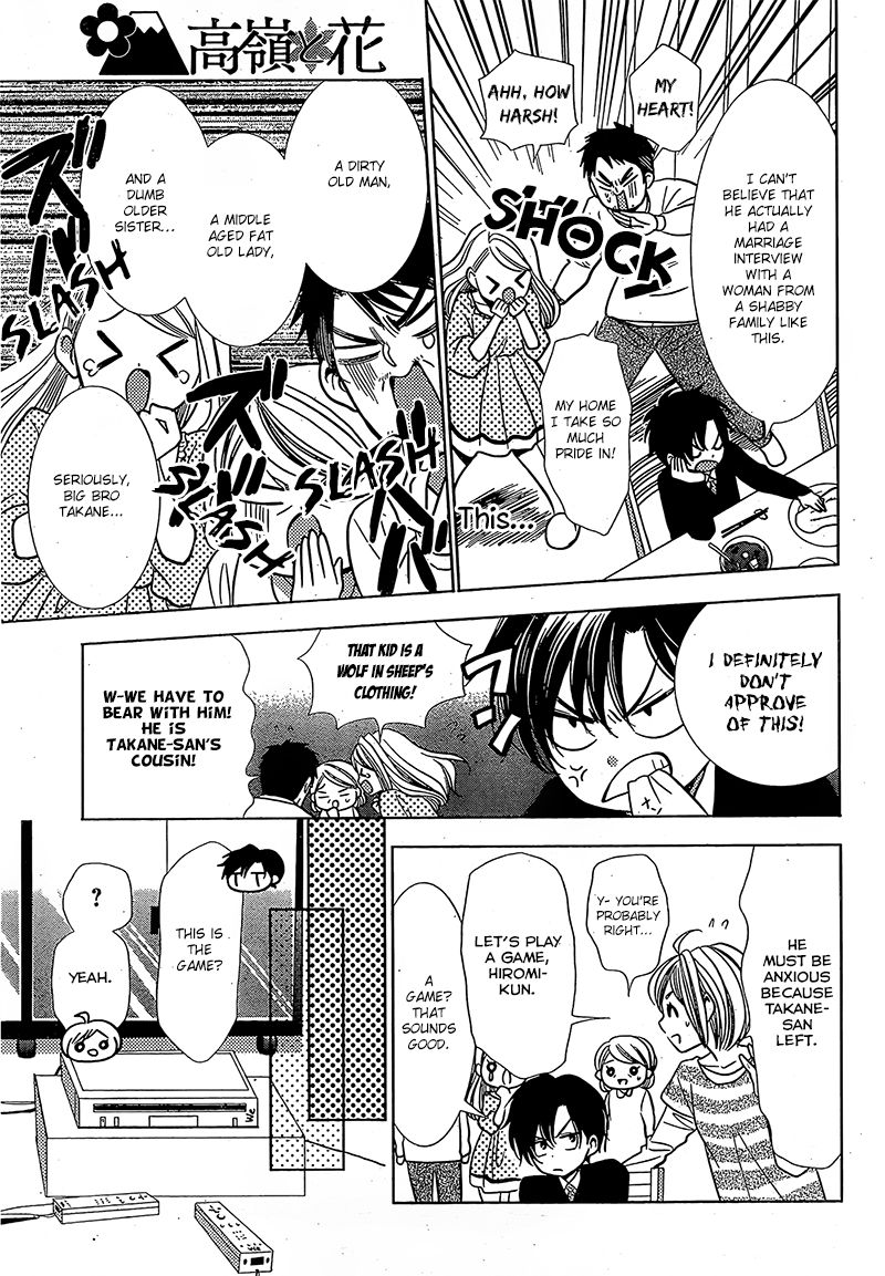 Takane to Hana Chapter 23 page 13 - Chapter 23