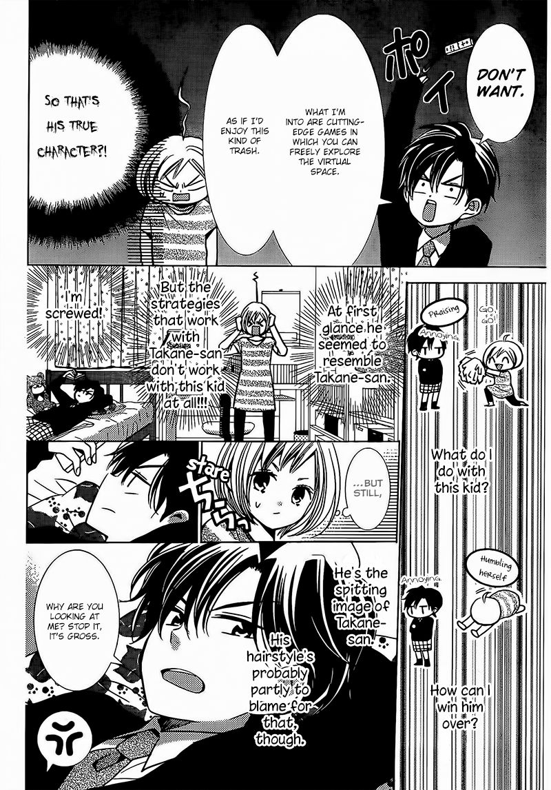 Takane to Hana Chapter 23 page 14 - Chapter 23