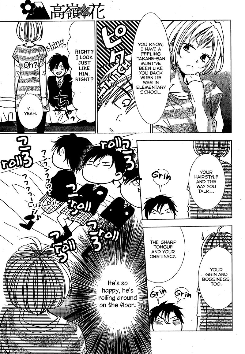 Takane to Hana Chapter 23 page 15 - Chapter 23