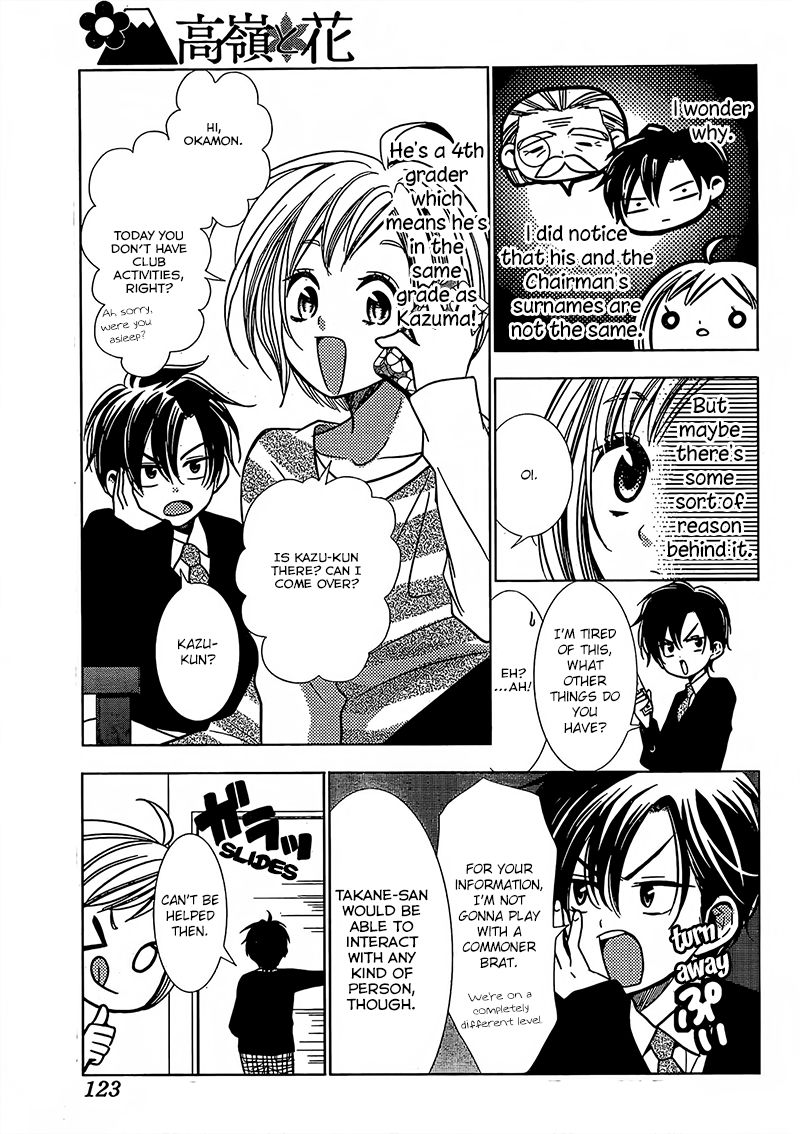 Takane to Hana Chapter 23 page 19 - Chapter 23