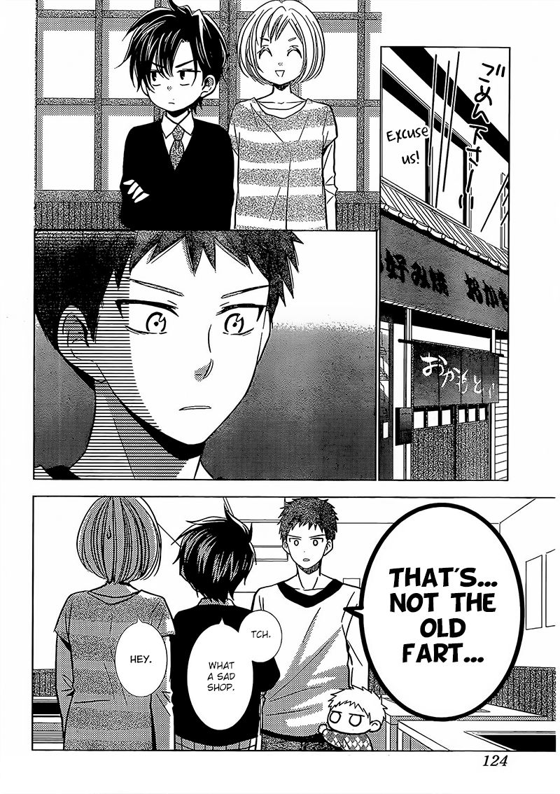 Takane to Hana Chapter 23 page 20 - Chapter 23