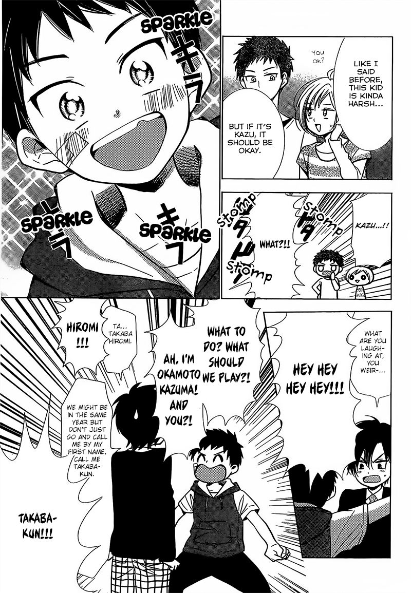 Takane to Hana Chapter 23 page 21 - Chapter 23