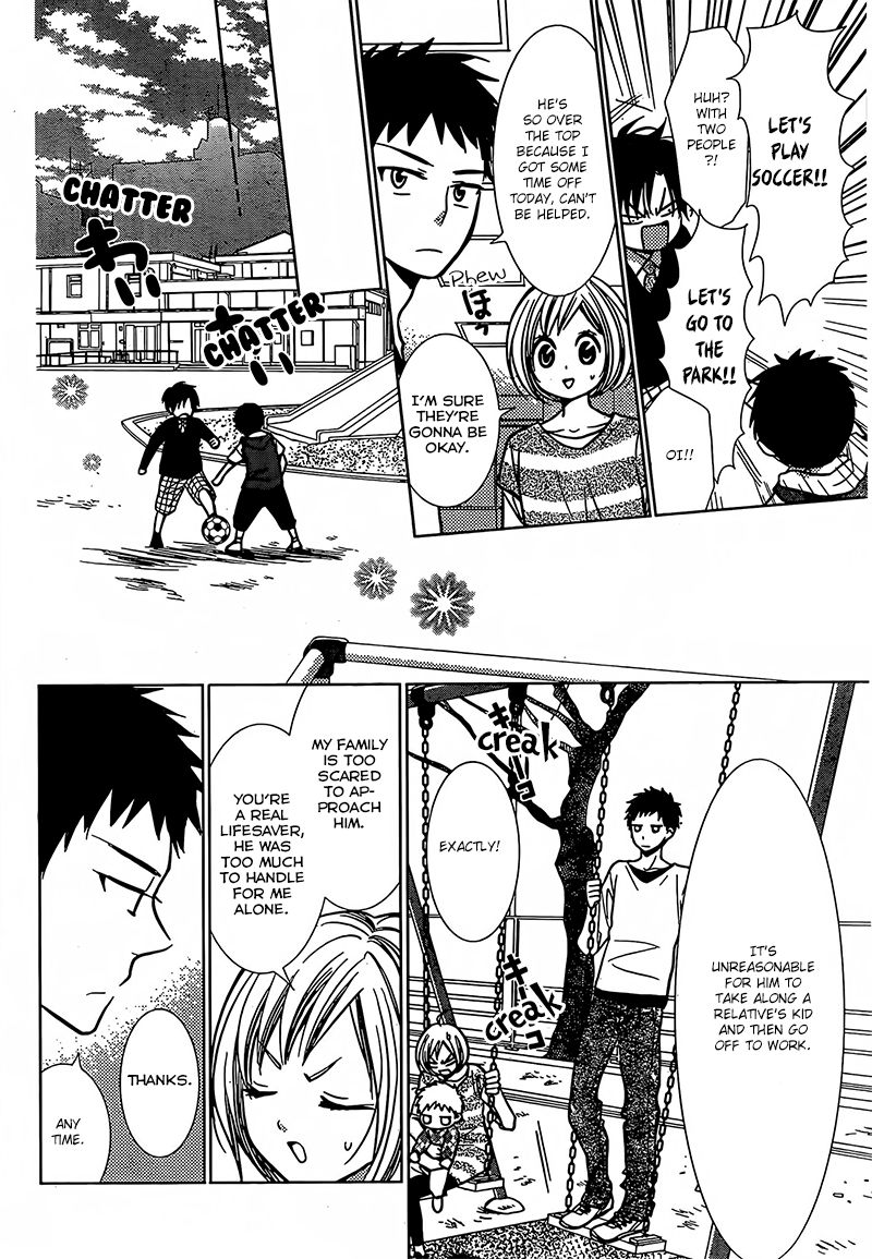 Takane to Hana Chapter 23 page 22 - Chapter 23