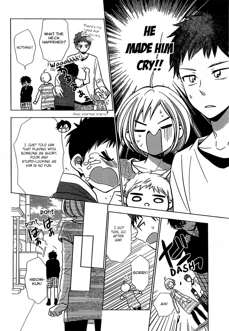 Takane to Hana Chapter 23 page 24 - Chapter 23