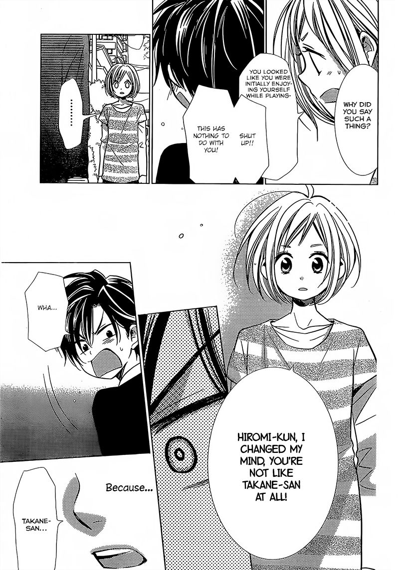 Takane to Hana Chapter 23 page 25 - Chapter 23