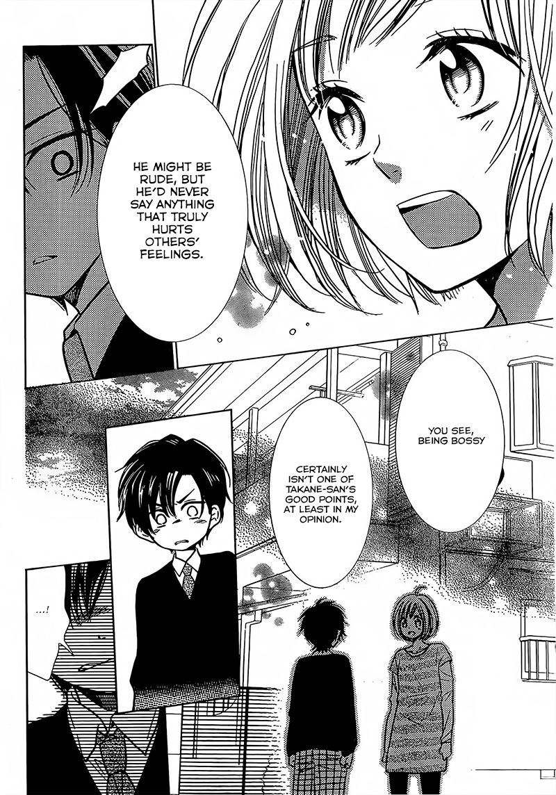 Takane to Hana Chapter 23 page 26 - Chapter 23