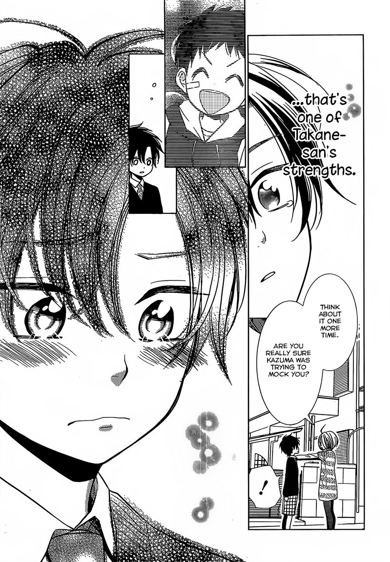 Takane to Hana Chapter 23 page 29 - Chapter 23