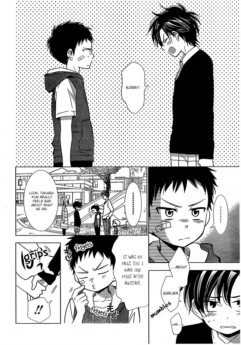 Takane to Hana Chapter 23 page 30 - Chapter 23