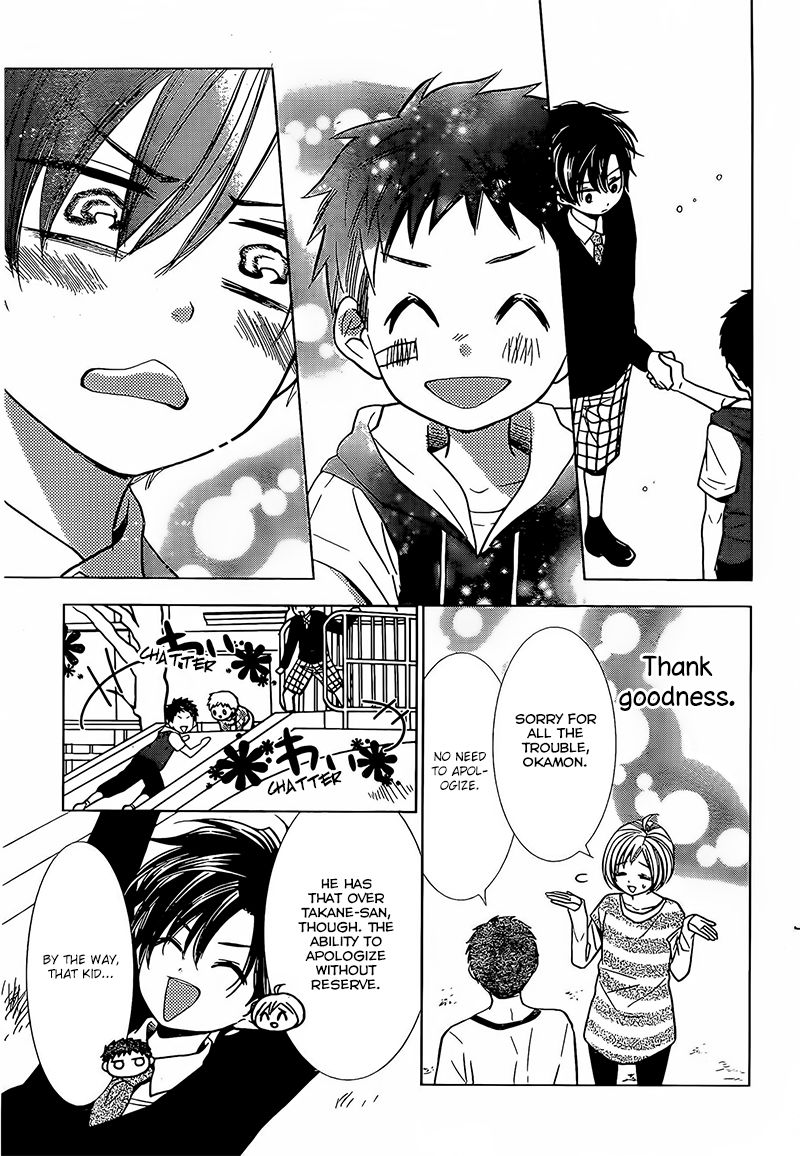 Takane to Hana Chapter 23 page 31 - Chapter 23