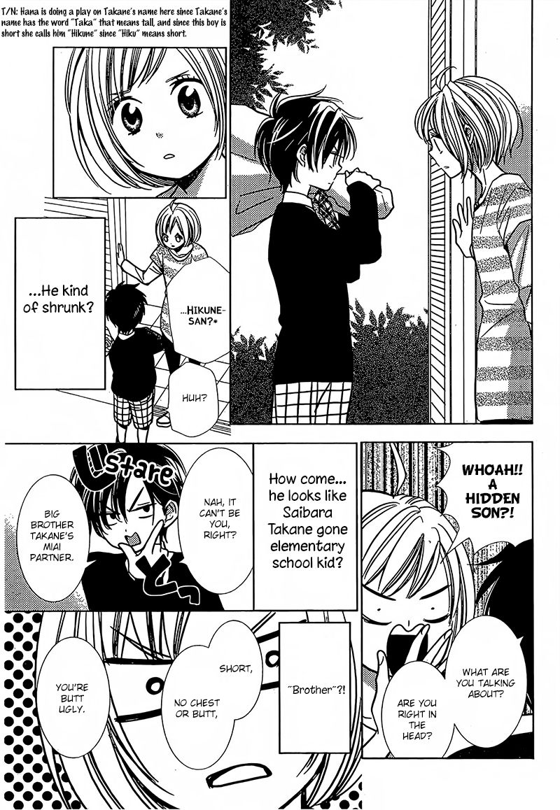 Takane to Hana Chapter 23 page 7 - Chapter 23