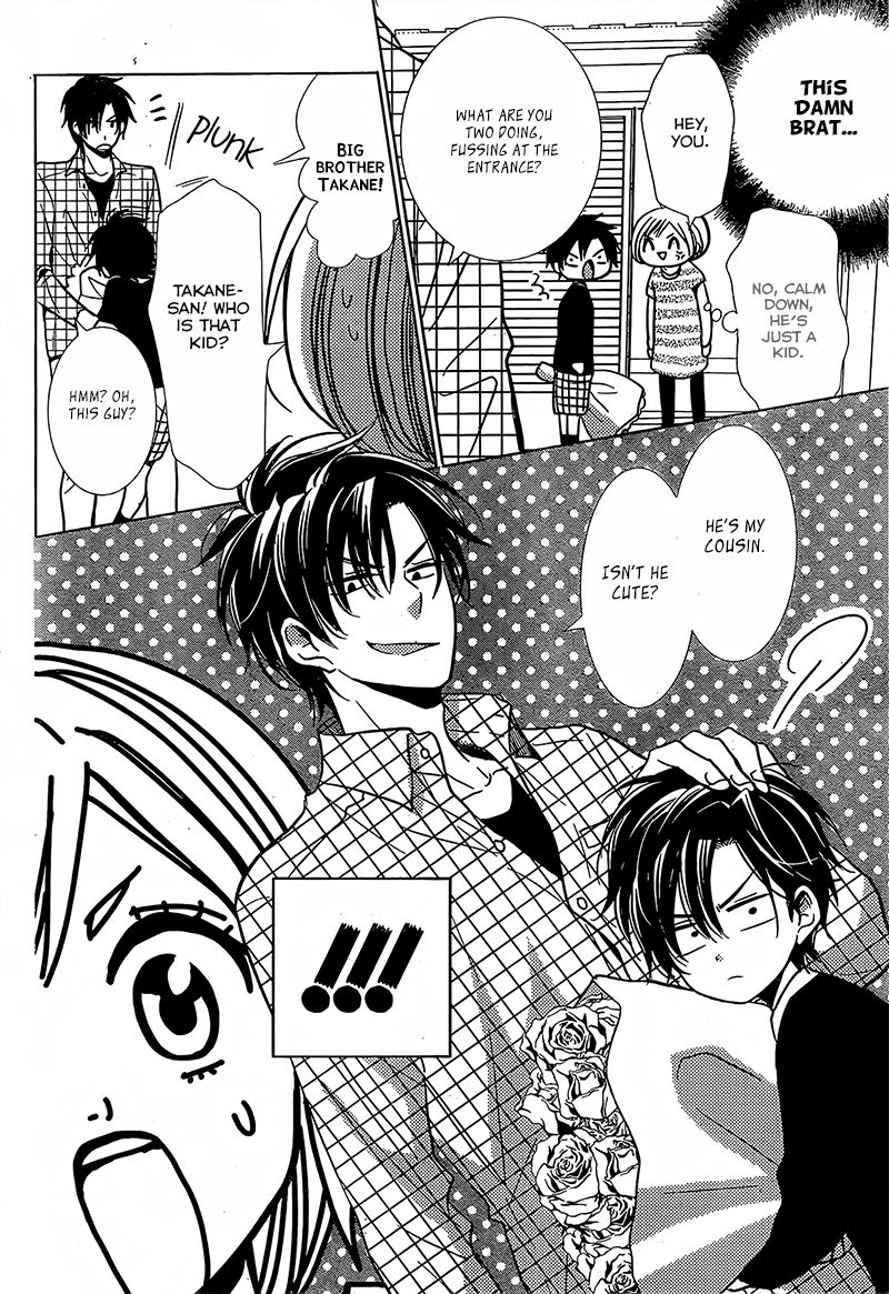 Takane to Hana Chapter 23 page 8 - Chapter 23