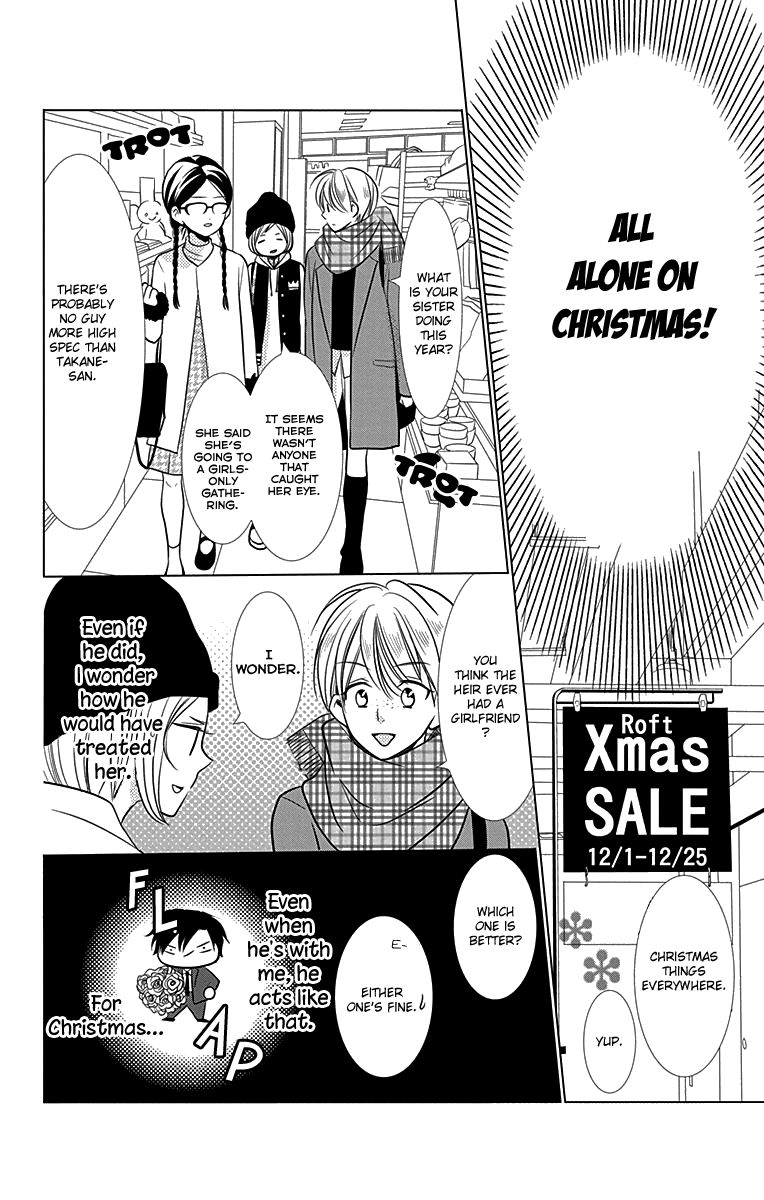 Takane to Hana Chapter 24 page 10 - Chapter 24