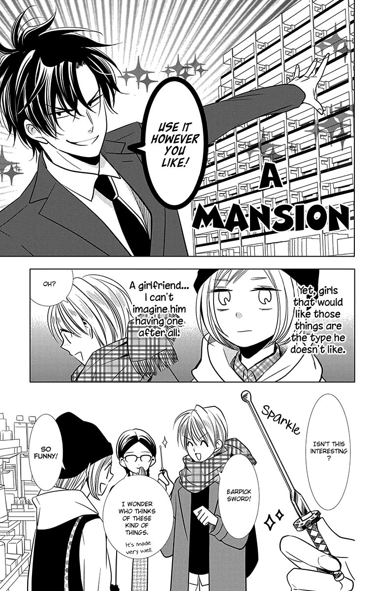 Takane to Hana Chapter 24 page 11 - Chapter 24