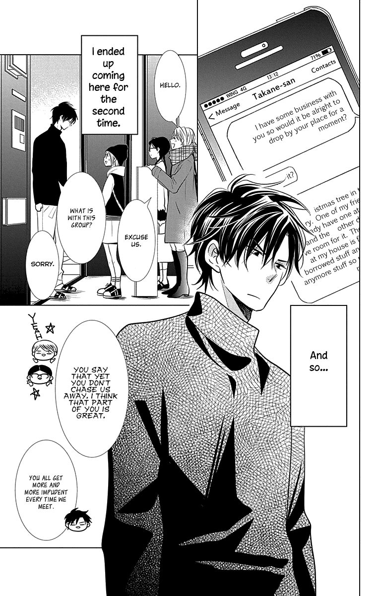 Takane to Hana Chapter 24 page 17 - Chapter 24