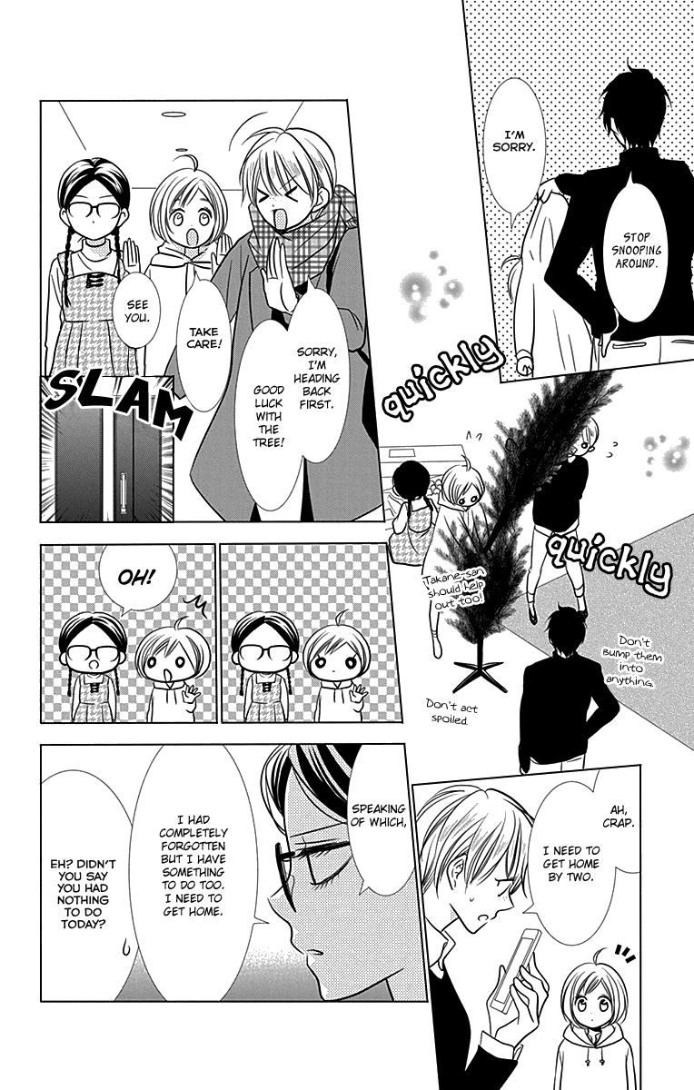 Takane to Hana Chapter 24 page 20 - Chapter 24