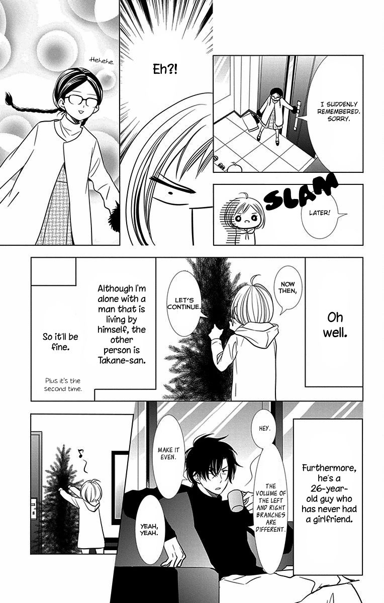 Takane to Hana Chapter 24 page 21 - Chapter 24