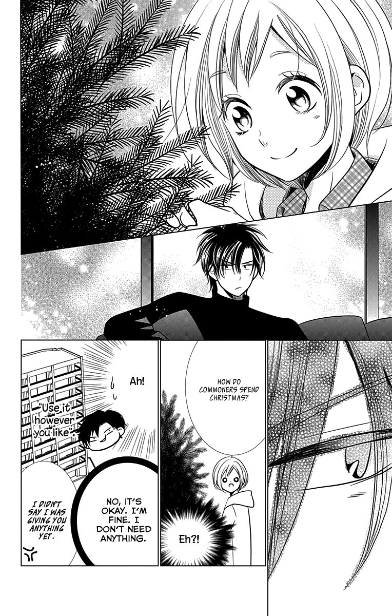 Takane to Hana Chapter 24 page 22 - Chapter 24