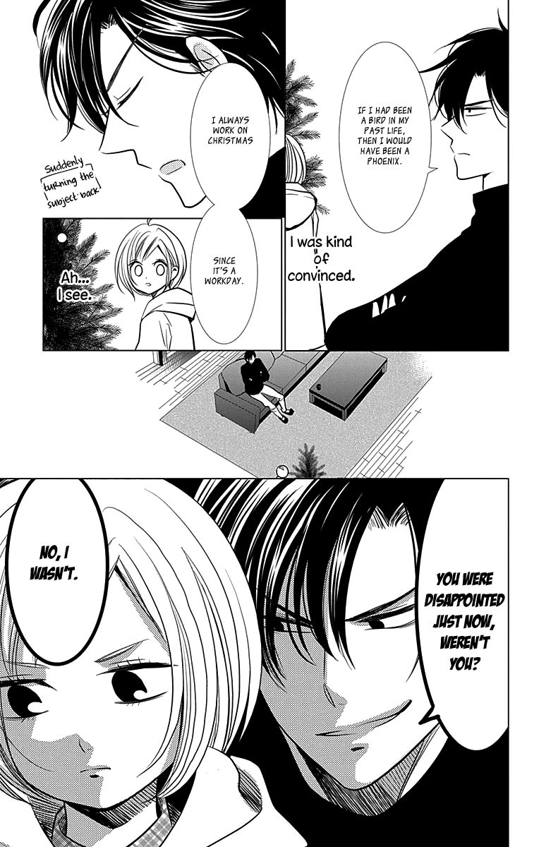 Takane to Hana Chapter 24 page 25 - Chapter 24