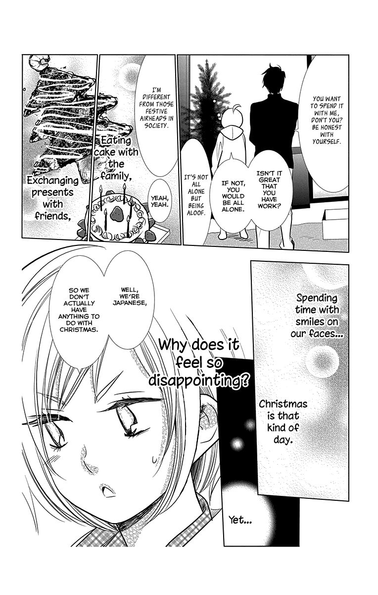 Takane to Hana Chapter 24 page 26 - Chapter 24