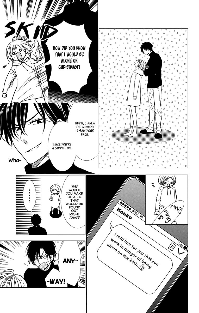 Takane to Hana Chapter 24 page 29 - Chapter 24
