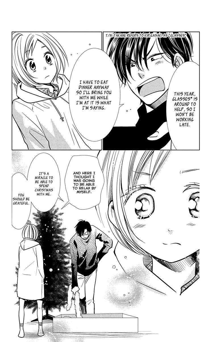 Takane to Hana Chapter 24 page 30 - Chapter 24