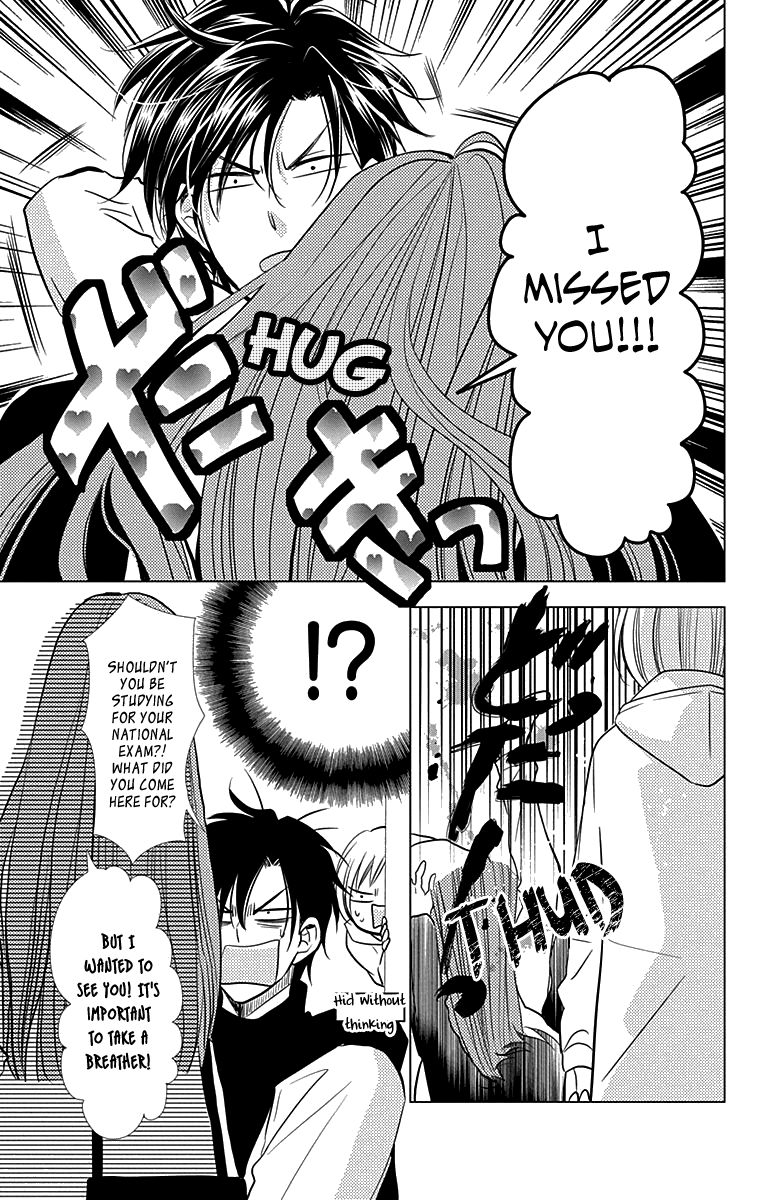 Takane to Hana Chapter 24 page 33 - Chapter 24