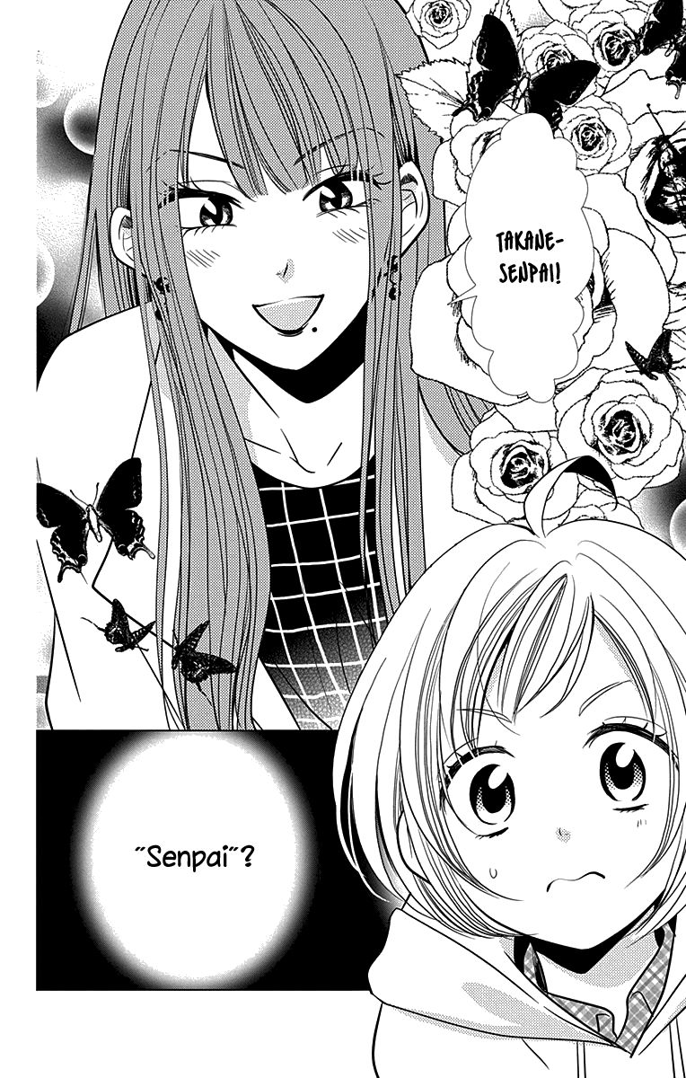 Takane to Hana Chapter 24 page 34 - Chapter 24