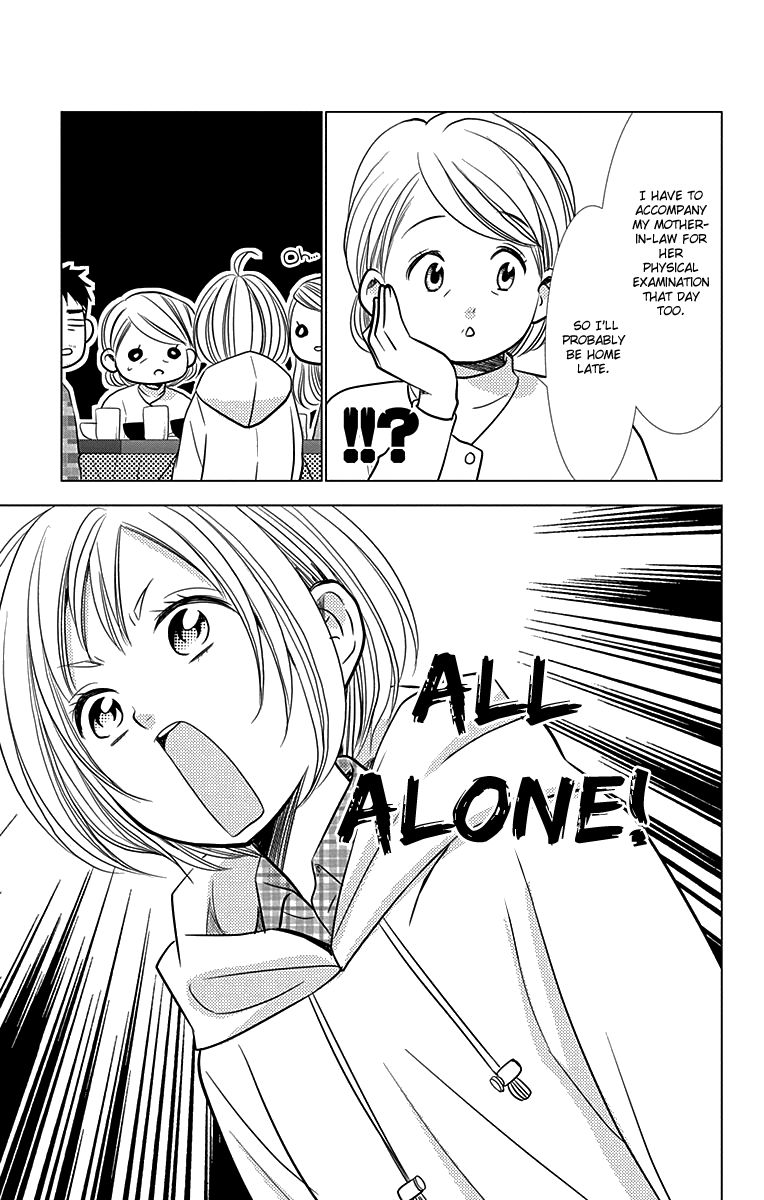Takane to Hana Chapter 24 page 9 - Chapter 24