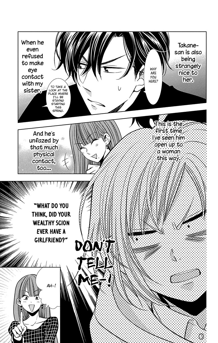 Takane to Hana Chapter 25 page 12 - Chapter 25