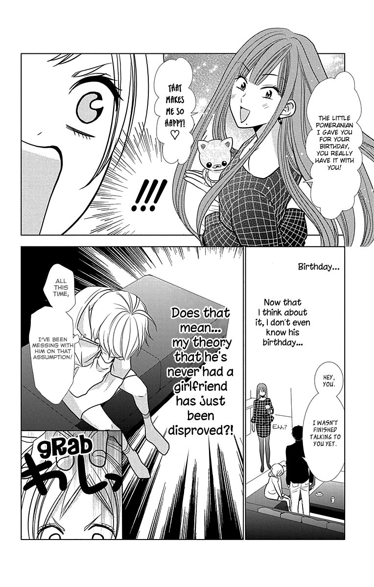 Takane to Hana Chapter 25 page 13 - Chapter 25