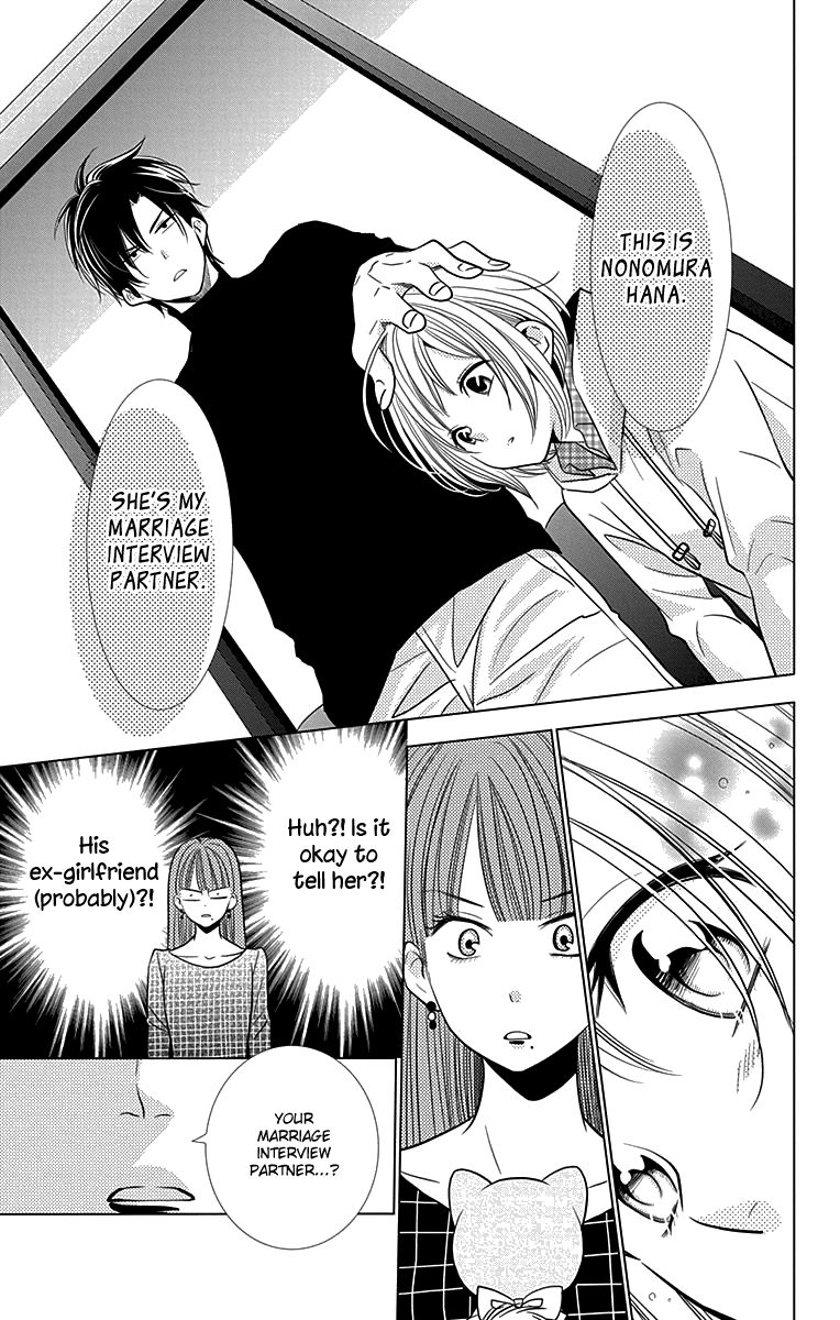 Takane to Hana Chapter 25 page 14 - Chapter 25