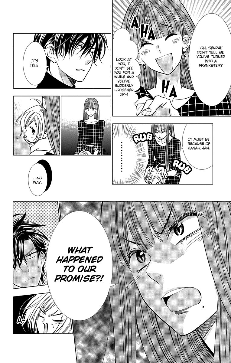 Takane to Hana Chapter 25 page 15 - Chapter 25