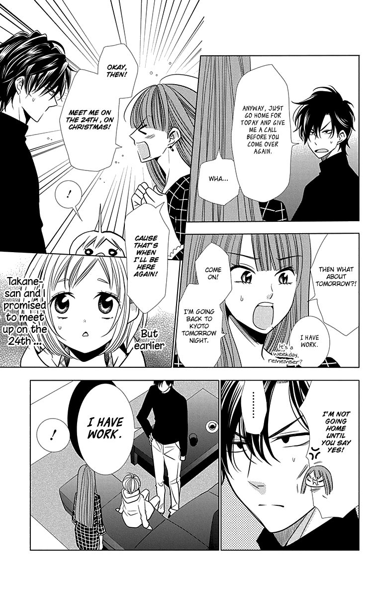 Takane to Hana Chapter 25 page 18 - Chapter 25