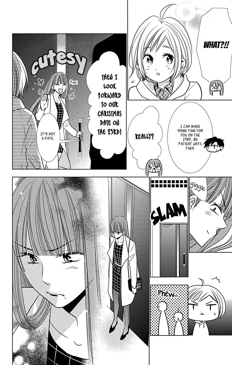 Takane to Hana Chapter 25 page 19 - Chapter 25