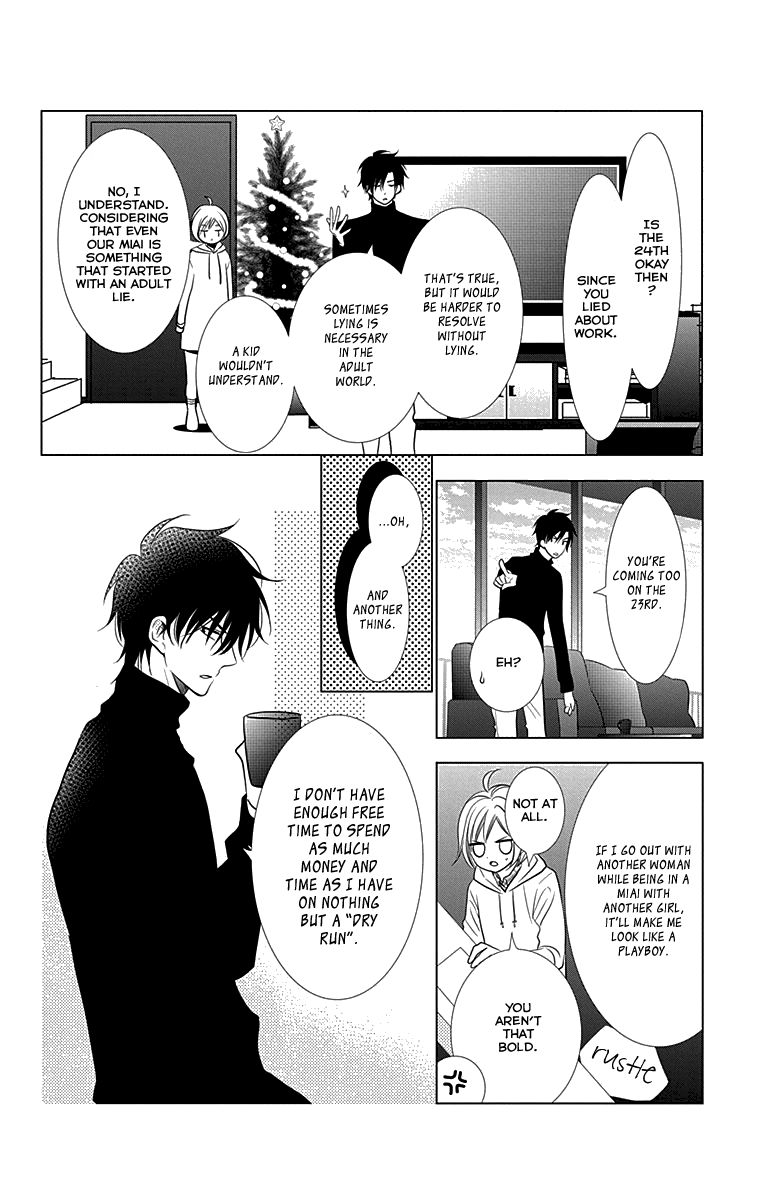 Takane to Hana Chapter 25 page 21 - Chapter 25