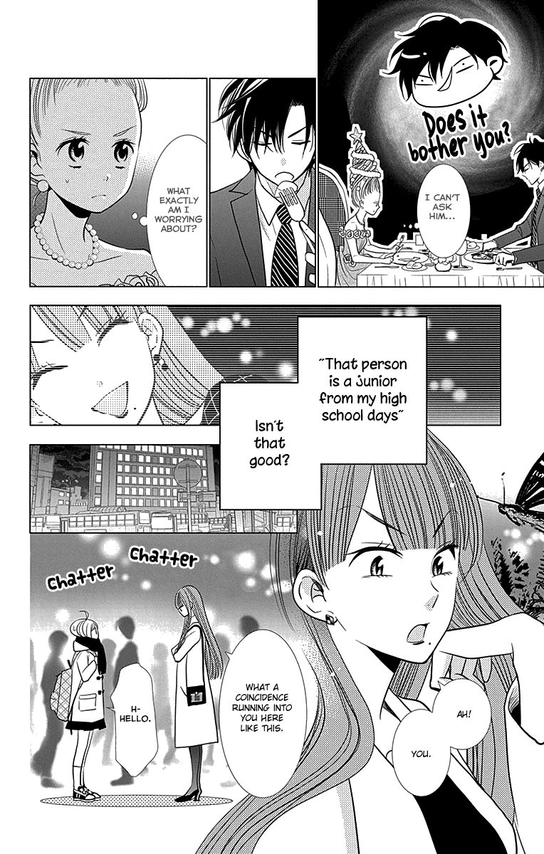 Takane to Hana Chapter 25 page 23 - Chapter 25